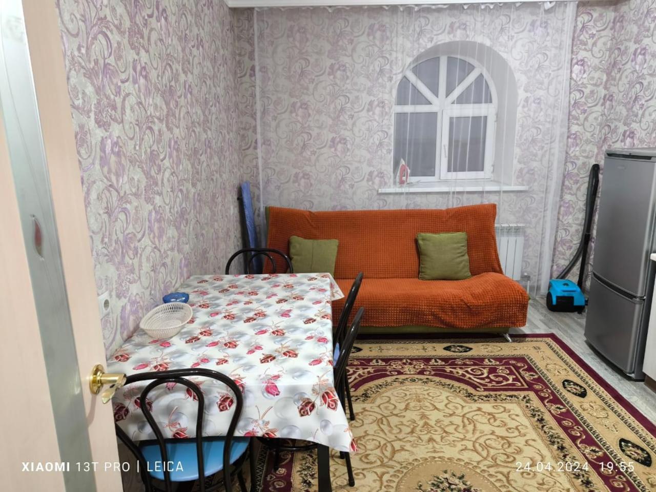 Уютная Квартира Комфорт Класса76 Astaná Exterior foto