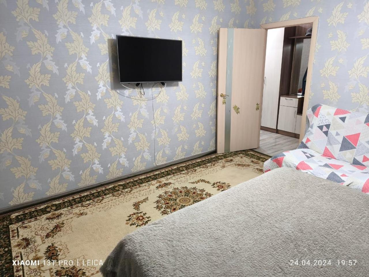 Уютная Квартира Комфорт Класса76 Astaná Exterior foto