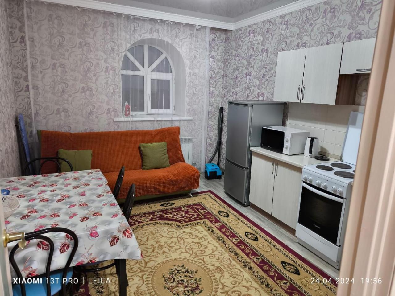 Уютная Квартира Комфорт Класса76 Astaná Exterior foto